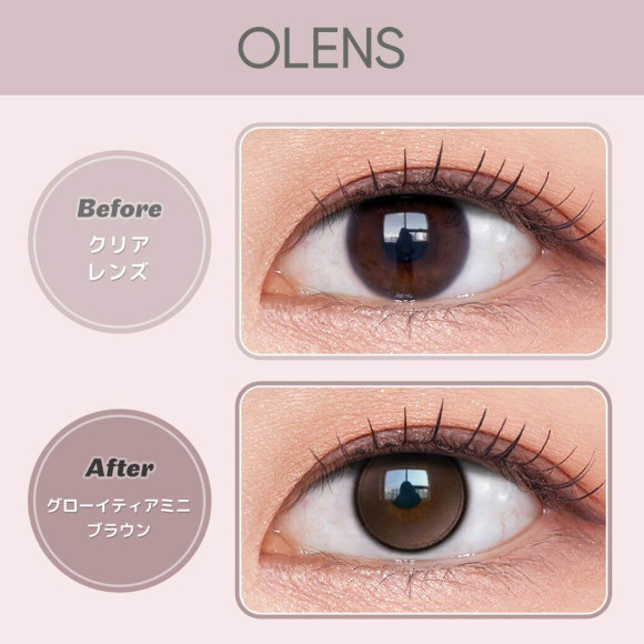 OLENS２＋１キャンペーン開催中❤︎