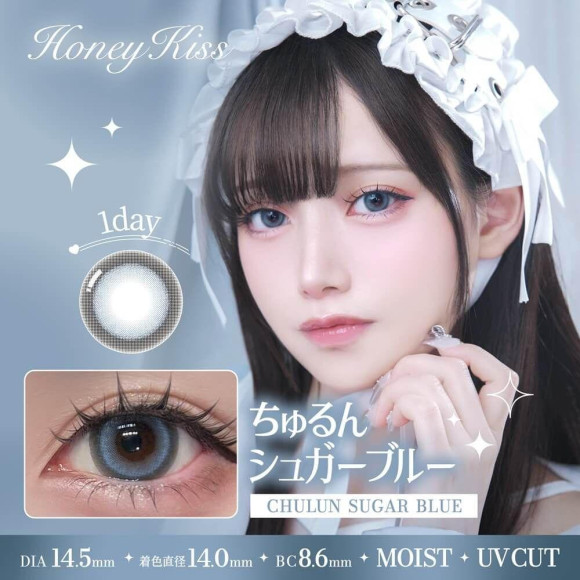 夏にぴったり！青コン★彡