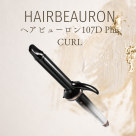 ヘアビューロンお取り扱いございます☆