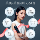 ステラボーテ