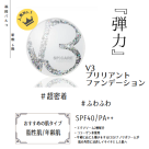 残りあと2週間！！！