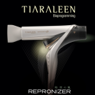 Repronazer 107D Plus