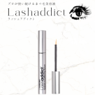 Lash addict