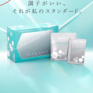 【再入荷】エニシーグローパック