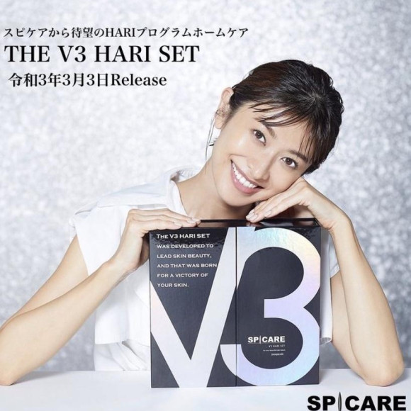 THE V3 HARI SET　10個限定で在庫確保しております。