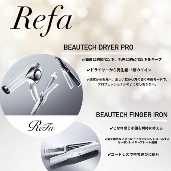 Refa