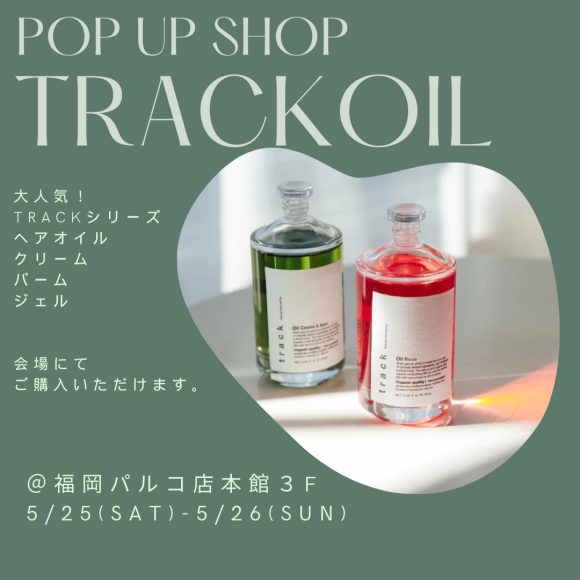 POP UP SHOP!
