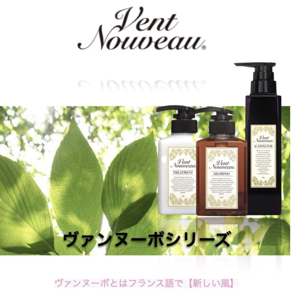 お肌にもやさしい
