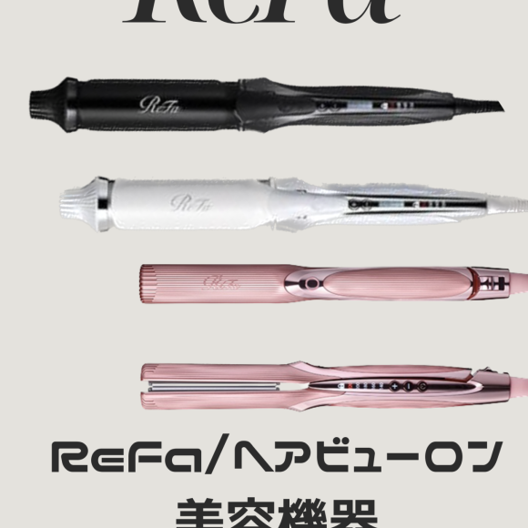 ReFa10％off