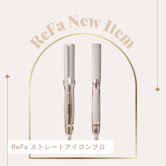 ReFa かわいいNewcolor登場♪