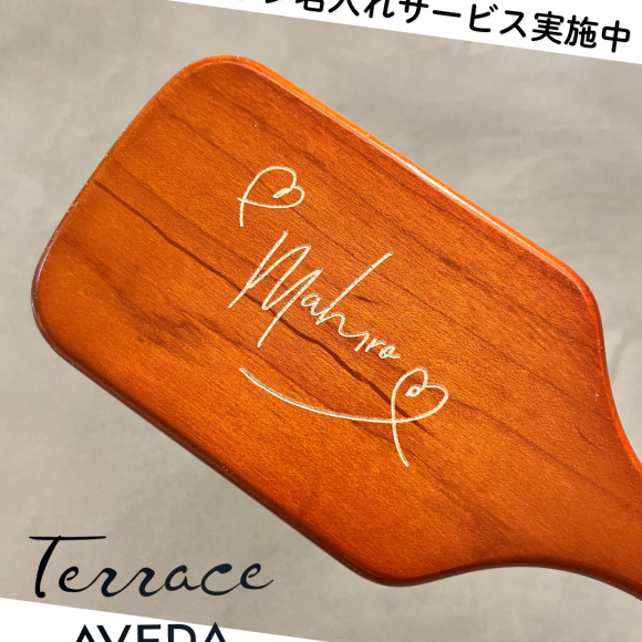パドルブラシ刻印