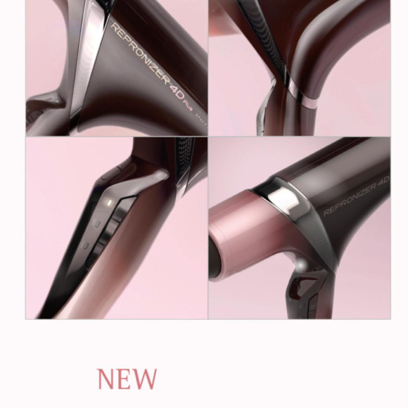 New Repronizer 4D Reservation Now Available!