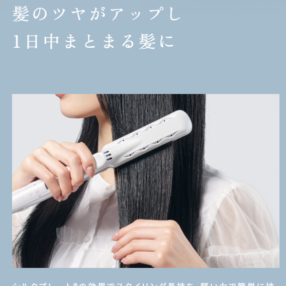 KINUJO入荷しております！！