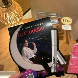 ラッシュアディクトアドバンス10%OFF！！