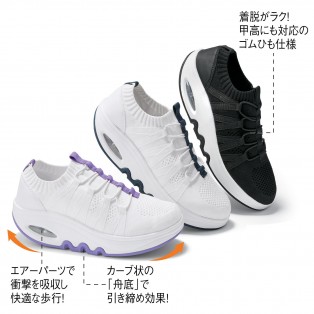 新作入荷
