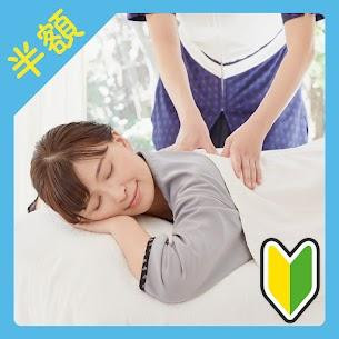 \インターンショップ開催中/