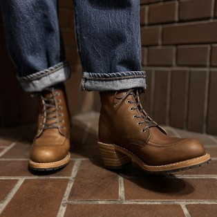 【World of Copper Rough & Tough】