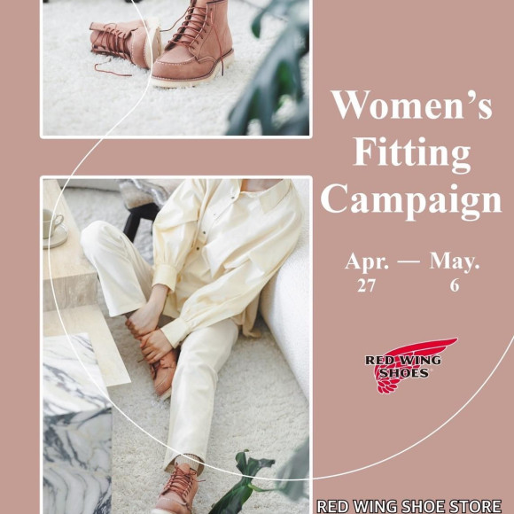 2024 Spring & Summer Women's Fitting Campaign.