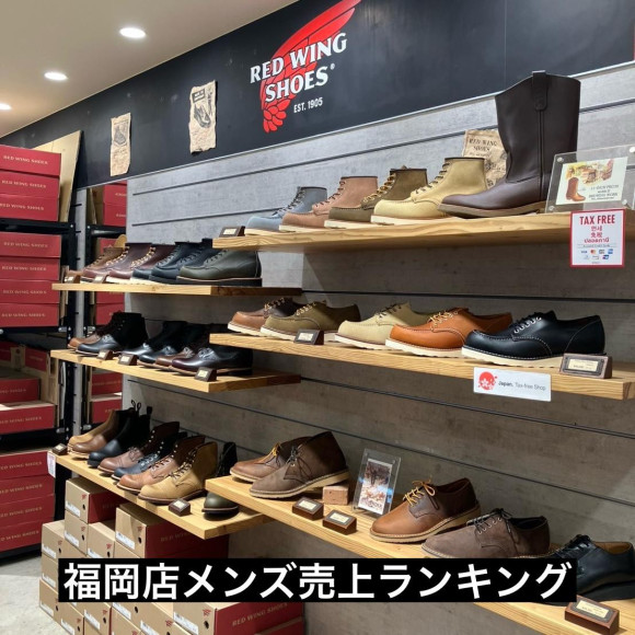 福岡PARCO店メンズシューズ売上BEST3！