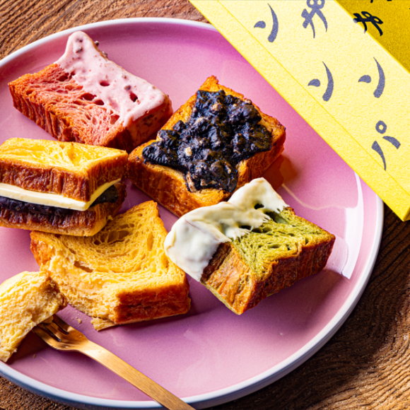 7月15日（水）～28日（火）「PAPANGAPAN」期間限定SHOP