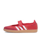 【ADIDAS SAMBA JANE】