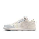 【NIKE　W AIR JORDAN 1 LOW】