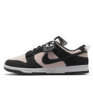 【NIKE　DUNK LOW RETRO SE】