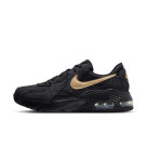 【NIKE W AIRMAX EXCEE】
