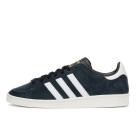 【ADIDAS JABBAR LO】