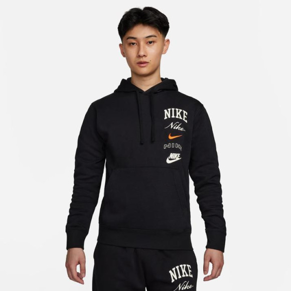 【NIKE M CLUB BB STACK PO】
