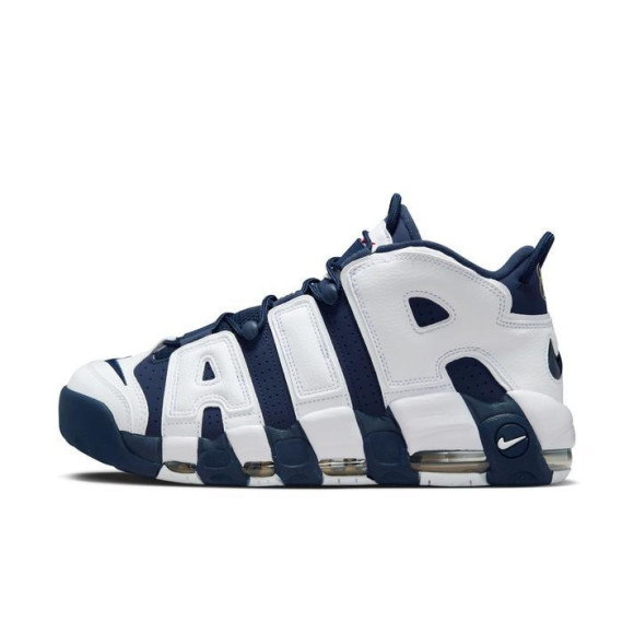 【NIKE AIR MORE UPTEMPO '96】