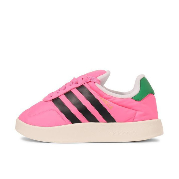 【ADIDAS GAZELLE HOME W】