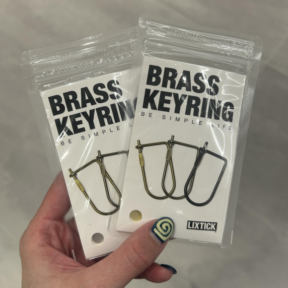 BRASS KEYRING