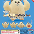 \ムキムキのハムちゃんぬいぐるみマスコット/