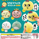 \コジコジもちもちフェイスマスコット/