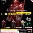 ＼LUDENS／