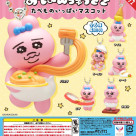 ＼おぱんちゅうさぎ たべものいっぱいマスコット／