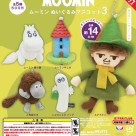 \ムーミンぬいぐるみマスコット3/