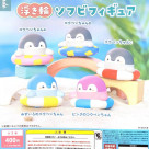 ＼コウペンちゃん 浮き輪ソフビフィギュア／