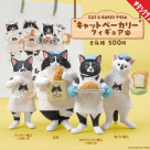 \ CAT&BAKES9456 キャットベーカリーフィギュア /