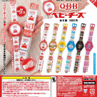 ＼CAPWATCH Q•B•Bベビーチーズ／