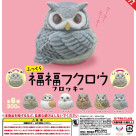 ＼ふっくら福福フクロウ フロッキー／