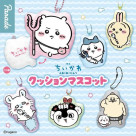 \ちいかわクッションマスコット/