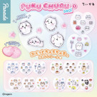  \ ちいかわPUKU CHURU seal ① /
