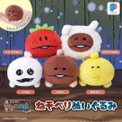 ＼おさわり探偵なめこ栽培キット ねそべりぬいぐるみ／
