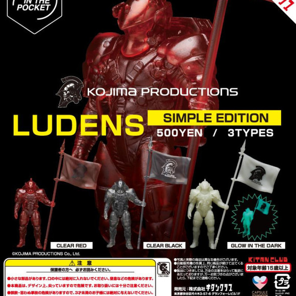＼LUDENS／