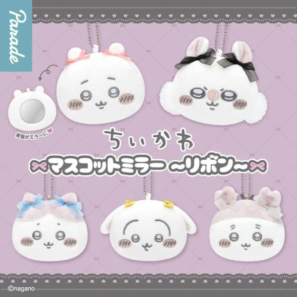 \ Chikawa mascot mirror ~ ribbon ~ /