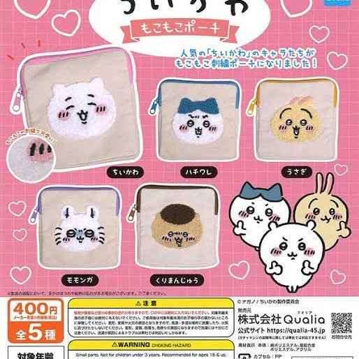 \ちいかわおかおのポーチ/