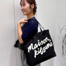 【MAISON KITSUNE】ロゴトートバッグ