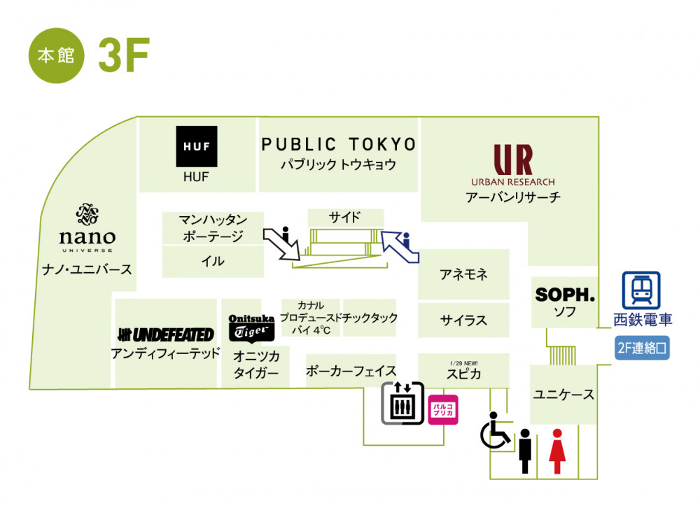 Hd限定福岡 ファッション メンズ 人気のファッション画像